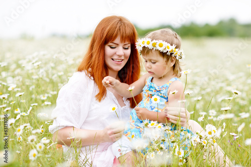 Photo: fun in daisy field fun in daisy field