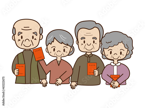 Illustration: 年金手帳 年金手帳