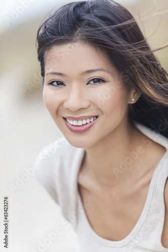 Photo: Beautiful Chinese Asian Young Woman Girl Beautiful Chinese Asian Young Woman Girl