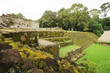 Mayan archaeological Site of Quirigua Mayan archaeological Site of Quirigua
