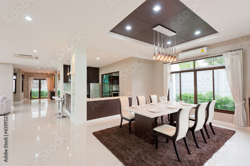 Photo: Modern dining room Modern dining room