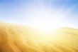 Sand dunes in sunny day. Sand dunes in sunny day.
