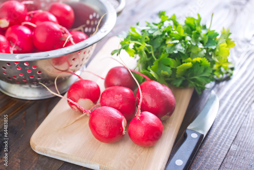 Photo: radish radish