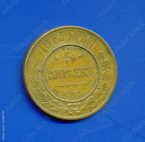 Photo: Russian copper coin. 5 kopeks Russian copper coin. 5 kopeks
