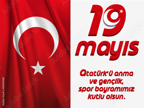 Vector: 19 mayıs 19 mayıs
