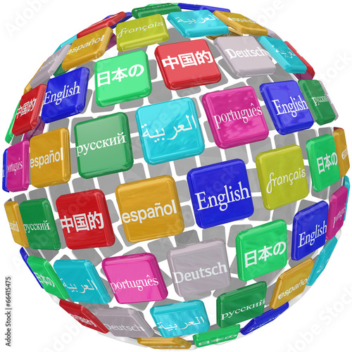 Illustration: Language Tiles Globe Words Learning Foreign International Transl Language Tiles Globe Words Learning Foreign International Transl