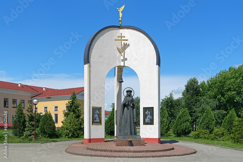 Photo: Monument of Saint Sophia of Slutsk, Belarus Monument of Saint Sophia of Slutsk, Belarus