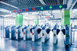 the subway station in beijing china the subway station in beijing china