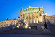 Austrian Parliament Building at night Austrian Parliament Building at night