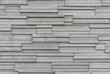 The modern stone wall The modern stone wall