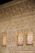 La Alhambra La Alhambra