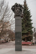 The monument to Pushkin A. S. Tver. The monument to Pushkin A. S. Tver.