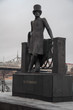 The monument to Pushkin A. S. Tver. The monument to Pushkin A. S. Tver.