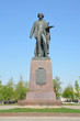 Памятник И.Е. Репину в Москве на Болотной площади Памятник И.Е. Репину в Москве на Болотной площади