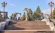 Memorial Memorial