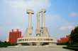 Communist Party Monument, Pyongyang, North-Korea Communist Party Monument, Pyongyang, North-Korea