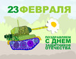 Дней в топе: 1 Дней в топе: 1