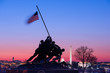 Iwojima Memorial in Washington, D.C. Iwojima Memorial in Washington, D.C.