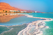 Dead sea salt shore. Ein Bokek, Israel Dead sea salt shore. Ein Bokek, Israel