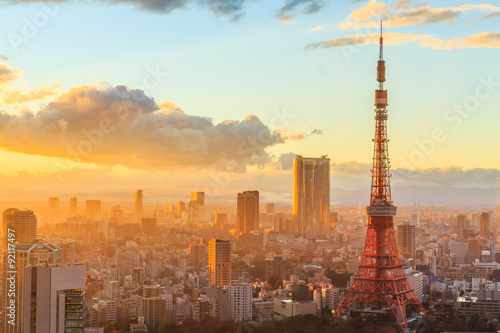 Zdjęcie XXL panoramiczny widok Osaka z najwyższego piętra najwyższego budynku