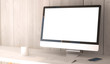 desktop computerblank desktop computerblank