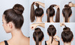 Hairstyle tutorial elegant bun with braid Hairstyle tutorial elegant bun with braid