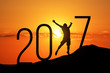 silhouette man jumping over 2017 silhouette man jumping over 2017