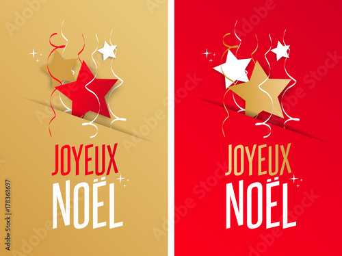 Joyeux noêl