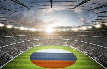 Stadion Russland 3