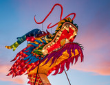 Chinese Dragon Lantern Head