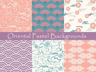 set of chinese vector seamless patterns. Endless texture can be used for wallpaper, pattern fills, web page background,surface textures. - Vector illustration