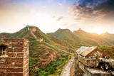 The Great Wall of China.