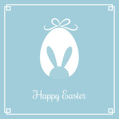Easter card with hand drawn egg and bunny. Vector