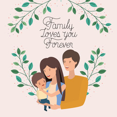 family day card with parents and son leafs crown
