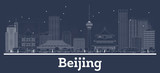 Outline Beijing China City Skyline with White Buildings.