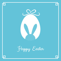 Easter egg with bunny and wishes. Vector