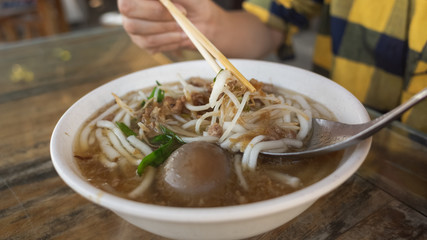 Taiwan traditional rice noodles