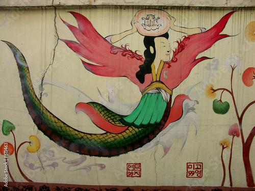 Femme Dragon Poster Id F611463