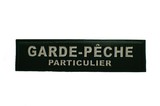 Les vêtements pour la pêche ekaterinbourg