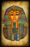Egyptian  papyrus