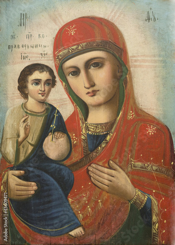 ikona-boskiej-matki-z-jezusem
