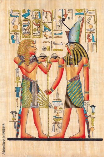 Lacobel Scene from afterlife ceremony painted on papyrus