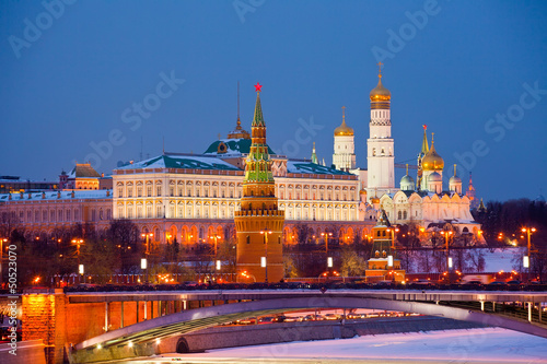 Fototapeta famous view of Moscow Kremlin