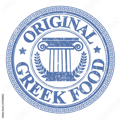 Original Greek Food stamp