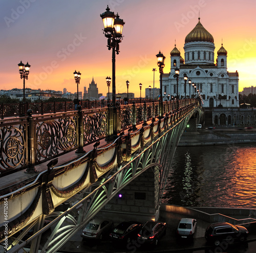  Russia, Moscow, Cathedral of Christ the Savior Cathedral