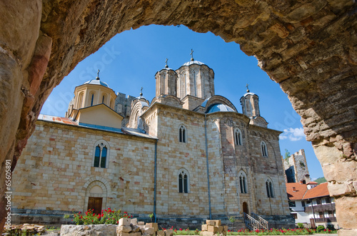 Fototapeta Manasija Monastery, Serbia