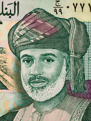 Oman sultan Qaboos <b>bin Said</b> al Said portrait on the omani 100 baisa banknote - 240_F_96710432_cqBewxlK4LLCGXpu5fz5CX2STRw2YyB1