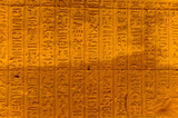 Egyptian Hieroglyphs on the wall