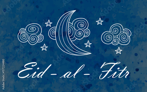 Il Ration Eid Al Fitr Greeting Card With Ornament On Watercolor Background Ornate Crescent Moon Il Ration Eid Al Fitr Greeting Card With Ornament On Watercolor Background Ornate Crescent Moon