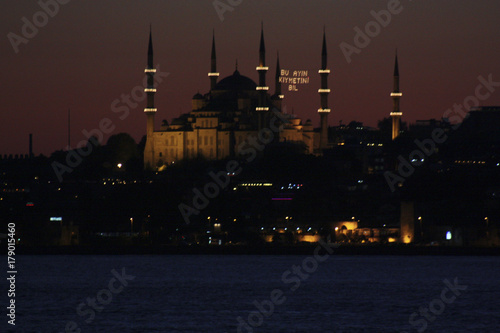 Ramadan in Sultan Ahmet Mosque